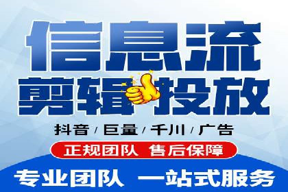 百度竞价推广的优化策略：一家科技公司的成功经验